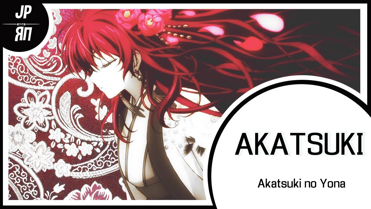 Akatsuki no Yona Ending 2 Akatsuki [OFFICIAL MAY] BEGINNIG ORCHESTRAL 